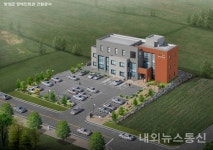 청양군 장애인회관 건립공사 본격 추진