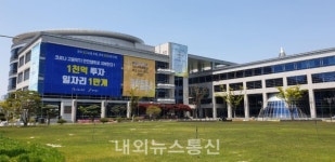 탄소소재법 법률 개정안 30일 국회 통과