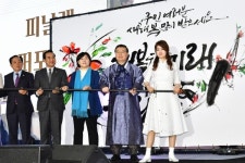 중랑구, 장미마을 공간기획단에 참여하세요