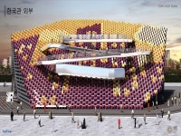 코레일유통-대한무역투자진흥공사, 두바이 세계엑스포 한국관 팝업스토어 운영 계약 체결