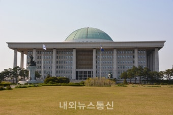 국회, 제21대 초선 의원들을 위한 '의정 연찬회' 개최