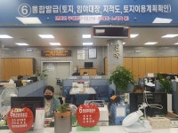 거창군, 사회적 약자 위한「민원 우대창구」운영
