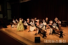 코로나블루 날리는 영동 난계국악단 온라인 공연 어깨춤 절로