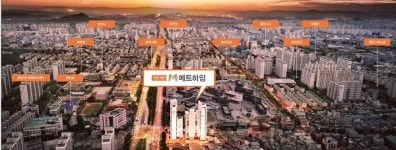 선분양 단점 보완, 인천 계양 메트하임 후분양으로 소비자 관심 급증
