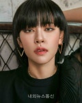 공원소녀 미야, 대한외국인 출격!