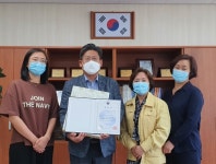 성주군 강만수 성주효요양병원장, 보건복지부장관 표창 수상