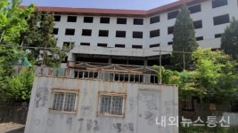 조길형 충주시장, 수안보 한전 연수원 매입 입장 밝혀