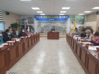 성주군 벽진면,주민자치위원회 정기회의 개최