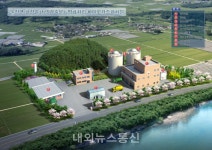 경북도, 가축분뇨 적정처리 위한 공공처리시설 확충 총력