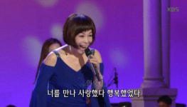 가요무대 현숙 출연..효녀가수로 고향 김제 벽골제에 현숙효열비!