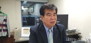 청기와홀딩스, S에셋와 S에너지 상대 배임수재 혐의 제소