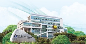 전라남도교육연구정보원, 학교 홈페이지 기능개선 완료