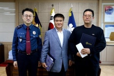 인천남동서, 금은방 절도 범인 검거 유공 시민에 표창장 수여