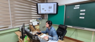 경북교육청, 온라인 개학 학교 탐방 시리즈 ⑧-포항 문덕초등학교