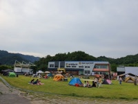 성주군,2020 문화가 있는 날 ART 캠핑 야간로봇축제