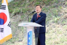 밀양 파크 및 그라운드 골프장 새롭게 문열어