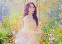 우주소녀 연정, 새 앨범 Neverland 개인 콘셉트 포토 무빙 티저 공개