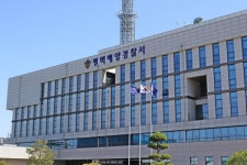 평택해양경찰서, 해상 발견 변사체...파주 살인 사건 피해자 시신으로 확인