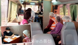 음성군, 경로당 순회 주취의제 재개...의료취약 해소