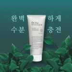 닥터바이오 수딩젤, 열 많은 피부에 사용 제안