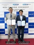 스포빌 재팬-일본 세레니티, 게임 콘텐츠 수출에 대한 MOU 체결