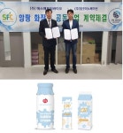 앙쁠레르리파이닝트리트먼트내츄럴루스파우더에스피에프18