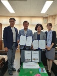 성주군선남면 선남초, 선남농협과 MOU 체결