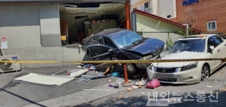 [사건사고]광주 서구 다담식자재마트 화정점 주차장서 급발진 추정 사고 발생