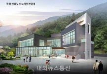 죽령바람길 파노라마전망대 들어선다