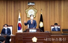 목포시의회, 제357회 제1차 정례회 폐회