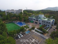 대구 서구청소년수련관, 시설환경개선사업 마무리로 새단장