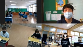 경북교육청, 시간.공간 초월 미래형 교육 모델 개발