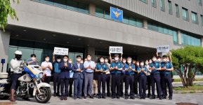 안양만안경찰서 덕분에 챌린지 캠페인 동참