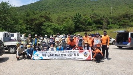 부안해경, 제25회 바다의 날 맞이 정화활동 실시