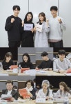 찬란한 내 인생 심이영-진예솔-최성재-원기준,  대본리딩 현장공개!