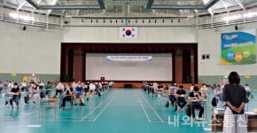 충주시시설관리공단, 14일 금년도 첫 공채 필기시험...경쟁률 11대 1
