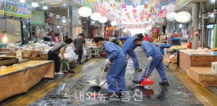 경북도,클린&안심 경북시장사업 대대적 실시