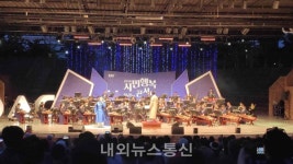 대구문화예술회관, 시민들에게 힐링 무대 선보여...