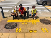 파주경찰서, 횡단보도 앞 노란발자국 설치