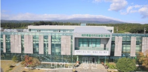 제주서귀포농업기술센터, 스마트팜 테스트베드교육장 리모델링