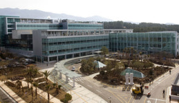 제주대학교병원, 제주지역 장애인보건의료센터로 선정