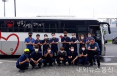 전국공공운수사회서비스노조충주시공무직지회, 헌혈운동 동참