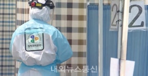 대전 둔산전자타운·힐링랜드 등 방문판매업소 방문한 확진자 5명 추가 발생
