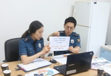 부천소사경찰서, 외국인 유학생을 위한온라인 범죄예방교육 실시