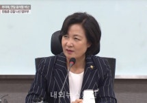 추미애, 윤석열에 내 지시 절반 잘라먹어 비난...진중권 일진이냐