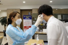 [포토] 코로나19 예방에 최선을 다하고 있는 부천자생한방병원