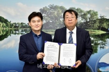 제천시, KT와 업무 협약 체결