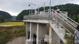 아산시, 국가 및 지방하천 수문 스마트 인프라 구축 완공 예정