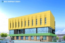 음성군 평생학습관 착공...평생학습 컨트롤타워 역할