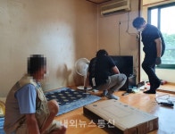 신안동, 따뜻한 마음담은 사랑의 TV 2호·3호 전달